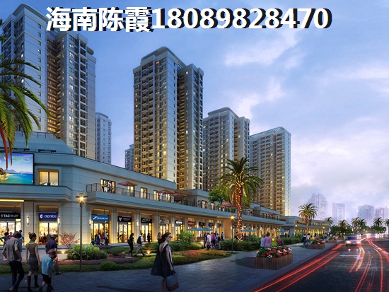 陵水2023房价又上涨?1 陵水2023房价又上涨?1