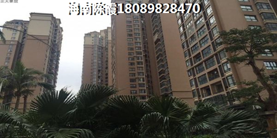 海南陵水县哪个地区买房子便宜适合居住？