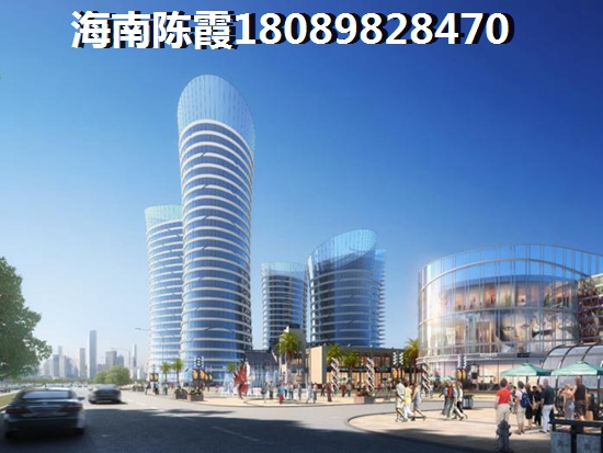 陵水清水湾的房子生纸的空间大吗？