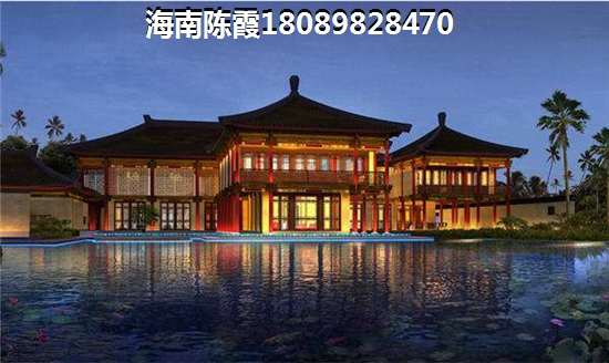 海南陵水二手房如何