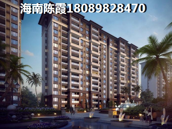 雅居乐山海间买房电话多少？