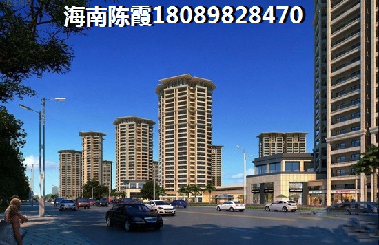陵水哪个地方的房价醉低？陵水景业三期.k4房价~