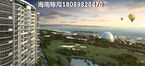 Aloha阿罗哈生活配套怎么样？5