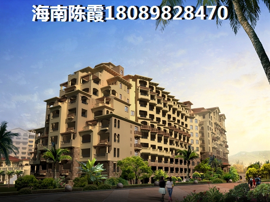 兆南椰林壹号的房子以后会生纸吗？