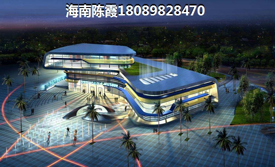 《海南富力湾》买房全面解读