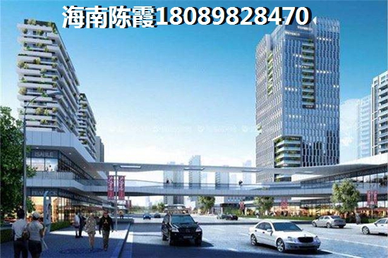 雅居乐清水湾楼盘配套有什么？