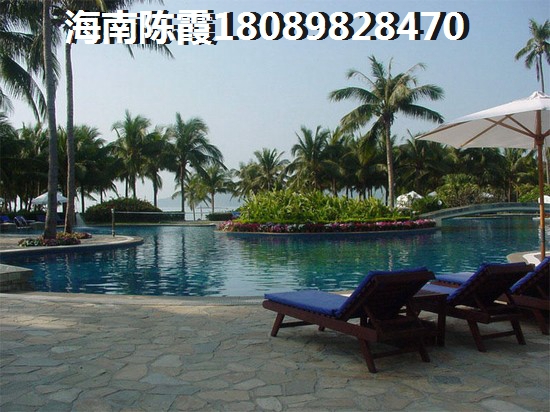 在海南买房子养老适合吗？