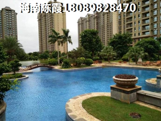 陵水房价
