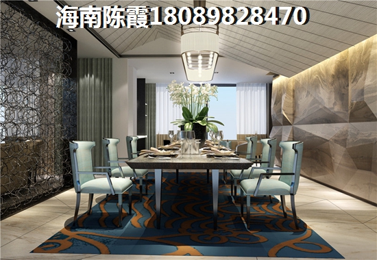 陵水香水湾价格（陵水香水湾房价要上涨）