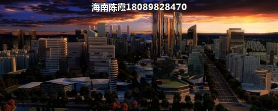宇全·清水湾的房价还有生纸的空间吗？