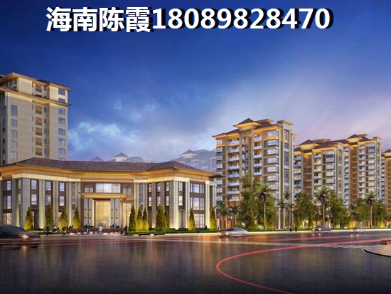 陵水土福湾房价未来会高涨吗？