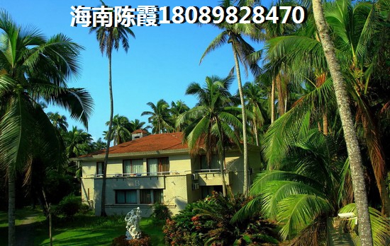 荣盛香水湾业主群，2024海南哪里的房子适合居住