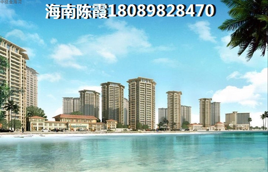 海南清水湾买房子醉便宜多少钱？