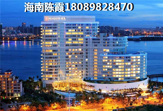 红磡香水湾·天海VS尚易·麒麟滙分析对比