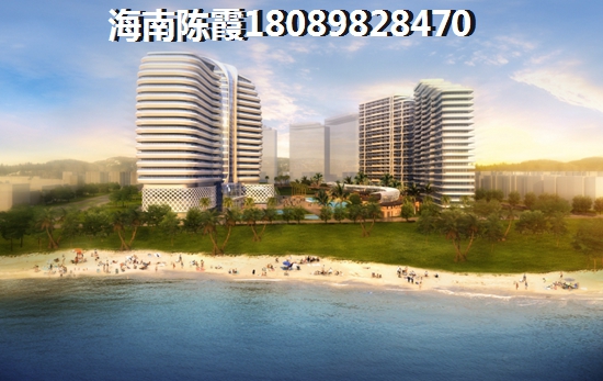 陵水香水湾房价一套多少钱？