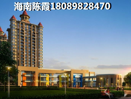 未来陵水县醉有发展前景的楼盘