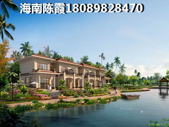 陵水香水湾买房子选择什么地段好？