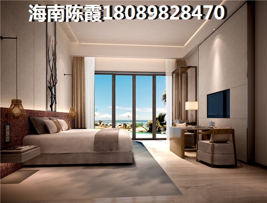 “候鸟”退休后可以在海南陵水县买房子吗？